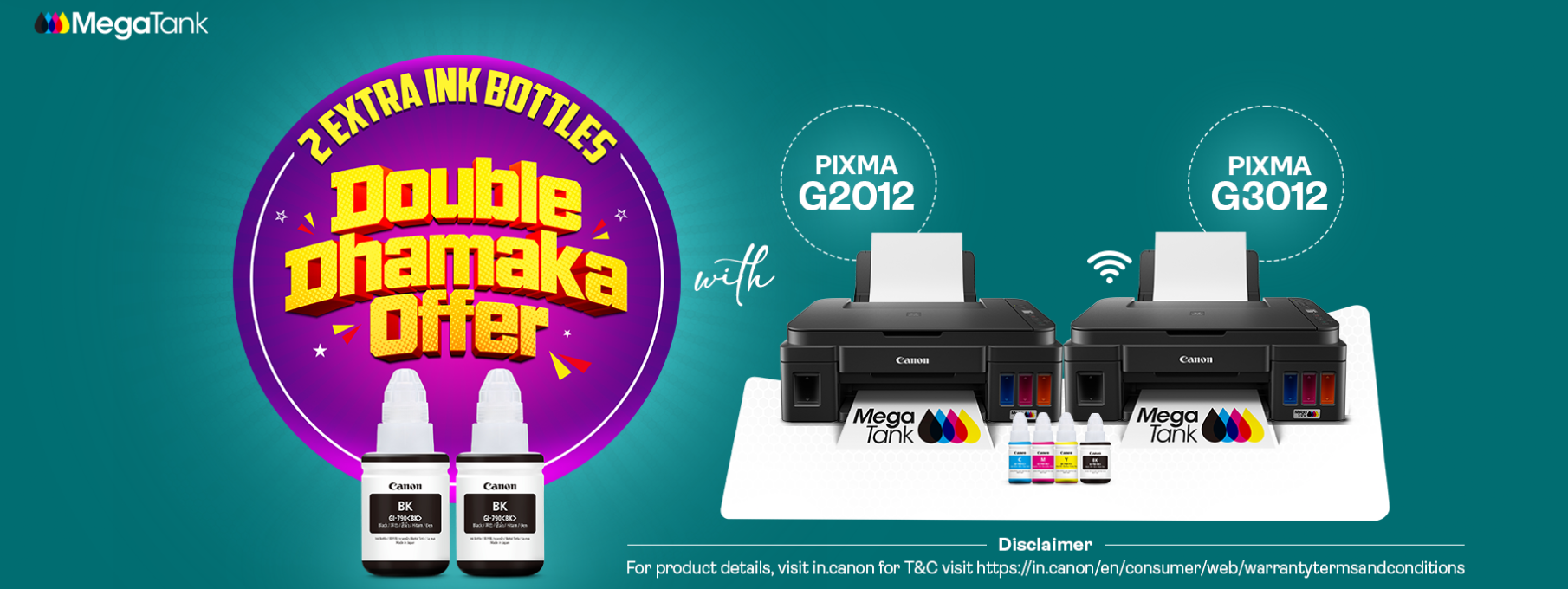 Printer promotion banner